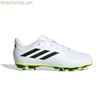 Մանկական ֆուտբոլային կոշիկներ Adidas Copa Pure.4 Fxg սպիտակ
