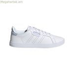 Վազքի կոշիկներ մեծահասակների համար Adidas Courtpoint Base W սպիտակ