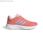 Վազքի կոշիկներ մեծահասակների համար Adidas Duramo 10 նարնջագույն