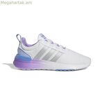 Վազքի կոշիկներ մեծահասակների համար Adidas Racer TR21 սպիտակ