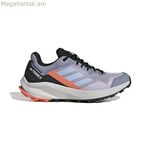 Վազքի կոշիկներ մեծահասակների համար Adidas Terrex Trail Rider Lavendar