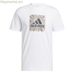 Տղամարդու կարճ թևքով մարզաշապիկ Adidas HR8071