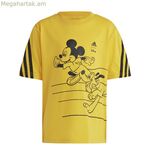 Մանկական կարճ թևքով մարզաշապիկ Adidas HR9494