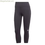 Սպորտային լեգինսներ կանանց համար Adidas DailyRun