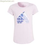 Մանկական կարճ թևքով մարզաշապիկ Adidas IB9147 վարդագույն