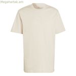 Տղամարդու կարճ թևքով մարզաշապիկ Adidas IC9802