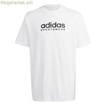 Տղամարդու կարճ թևքով մարզաշապիկ Adidas IC9821