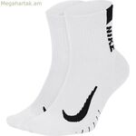 Սպորտային գուլպաներ Nike Multiplier սպիտակ