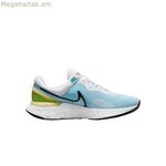 Վազքի կոշիկներ մեծահասակների համար Nike React Miler 3 սպիտակ