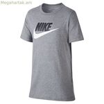 Մանկական կարճ թևքով մարզաշապիկ Nike AR5252-091