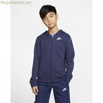 Տղամարդու սպորտային բաճկոն Nike BV3699-410 մուգ կապույտ