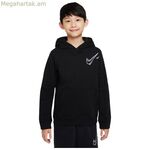 Մանկական սվիտեր Nike DX2295-010 սև