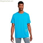 Տղամարդու կարճ թևքով մարզաշապիկ Nike DR7671-446, երկնագույն