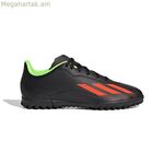 Մանկական ֆուտբոլային կոշիկներ Adidas X Speedportal.4 TF սև