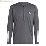 Տղամարդու երկար թևքով մարզաշապիկ Adidas HD3538 մուգ մոխրագույն (XL)