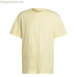 Տղամարդու կարճ թևքով մարզաշապիկ Adidas HK2854