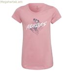 Մանկական կարճ թևքով մարզաշապիկ Adidas HL1617 վարդագույն