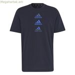 Տղամարդու կարճ թևքով մարզաշապիկ Adidas HM4800