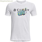 Մանկական կարճ թևքով մարզաշապիկ Under Armour 1374219-100 սպիտակ