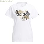 Կանացի կարճ թևքով մարզաշապիկ Adidas H57399 սպիտակ (XS)