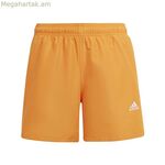 Մանկական լողազգեստ Adidas HD7366 նարնջագույն