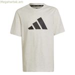 Մանկական կարճ թևքով մարզաշապիկ Adidas HG8857 սպիտակ