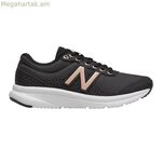 Վազքի կոշիկներ մեծահասակների համար՝ New Balance 411 v2