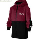 Տղամարդու սպորտային բաճկոն Nike CU9215-638