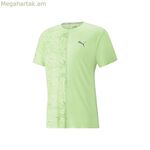 Տղամարդու կարճ թևքով մարզաշապիկ Puma 521402 37, կանաչ