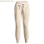 Երկար սպորտային տաբատներ Under Armour Rival Fleece-ից, սպիտակ, կանացի, բնական