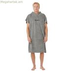 Սրբիչով գանգուր գանգուր 00ZMTO-58 Մոխրագույն, բազմագույն