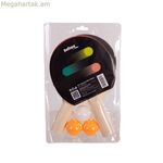 Սեղանի թենիսի հավաքածու Jim Sports Softee