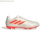 Adidas HQ8941 արծաթագույն ֆուտբոլային կոշիկներ մեծահասակների համար