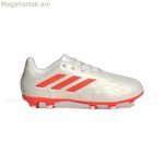 Մանկական ֆուտբոլային կոշիկներ Adidas Copa Pure.3 FG սպիտակ