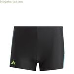 Տղամարդու լողազգեստ Adidas IA7092