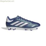 Adidas IE4896 Կապույտ ֆուտբոլային կոշիկներ մեծահասակների համար