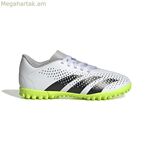 Մանկական ֆուտբոլային կոշիկներ Adidas Predator Accuracy.4 Tf սպիտակ