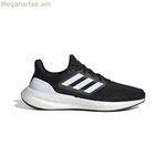 Վազքի կոշիկներ մեծահասակների համար Adidas IF2376 սև