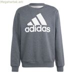 Տղամարդու վերնաշապիկ Adidas IJ8899 մոխրագույն