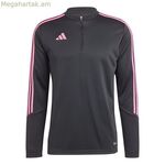 Տղամարդու սպորտային բաճկոն Adidas IL9551