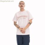 Տղամարդու կարճ թևքով մարզաշապիկ Converse 10024566-A09 Բեժ (XS)