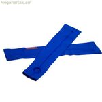 Թևքի թևք Diadora Micro Blue