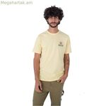 Տղամարդու կարճ թևքով շապիկ Hurley MTS0035680-H713 դեղին (S)