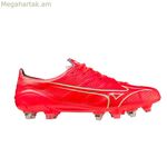 Մեծահասակների ֆուտբոլային կոշիկներ Mizuno P1GC2360-64