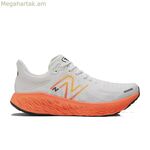 Վազքի կոշիկներ մեծահասակների համար New Balance M108012O