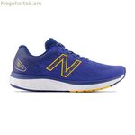 Վազքի կոշիկներ մեծահասակների համար New Balance M680BN7 կապույտ