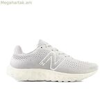 Վազքի կոշիկներ մեծահասակների համար New Balance W520FG8 մոխրագույն