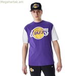 Տղամարդու կարճ թևքով մարզաշապիկ New Era 60424423 մանուշակագույն (XL)