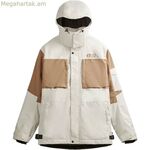 Սպորտային բաճկոն Նկար MVT465-B շագանակագույն