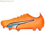 Մեծահասակների ֆուտբոլային կոշիկներ Puma Ultra Ultimate Fg/Ag